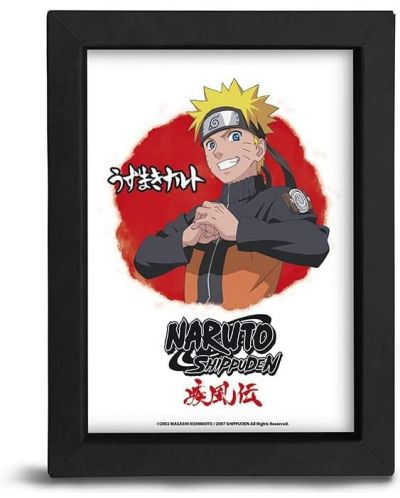 Αφίσα με κορνίζα  The Good Gift Animation: Naruto Shippuden - Naruto - 1