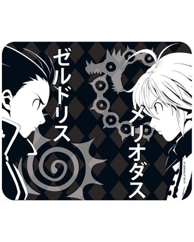 Mouse pad ABYstyle Animation: The Seven Deadly Sins - Meliodas & Zeldris - 1