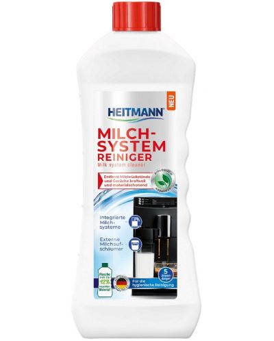 Καθαριστικό για καφετιέρες με συστήματα γάλακτος Heitmann - 250 ml - 1