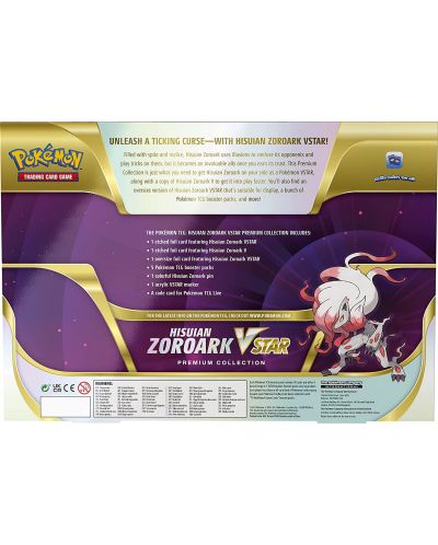 Pokemon TCG: Hisuian/Zoroark VSTAR Premium Collection - 2