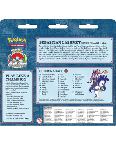 Pokemon TCG: 2022 World Championship Deck - Sebastian Lashmet: Cheryl Again - 2