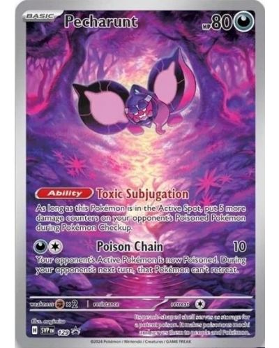 Pokemon TCG: Scarlet & Violet 6.5 Shrouded Fable Elite Trainer Box - 7