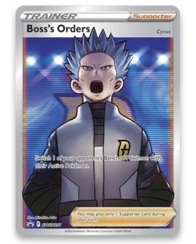 Pokemon TCG: 2023 Premium Tournament Collection - Cyrus - 2