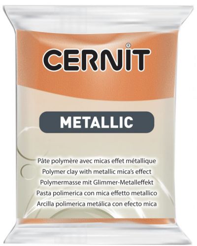 Πολυμερικός Πηλός Cernit Metallic - Rust, 56 g - 1