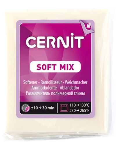 Πολυμερικός Πηλός Cernit Soft Mix - Μπεζ, 56 g - 1
