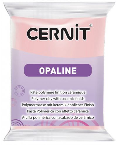 Πολυμερικός Πηλός Cernit Opaline - Ροζ, 56 g - 1