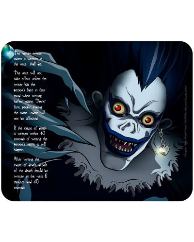 Mouse pad  ABYstyle Animation: Death Note - Ryuk - 1
