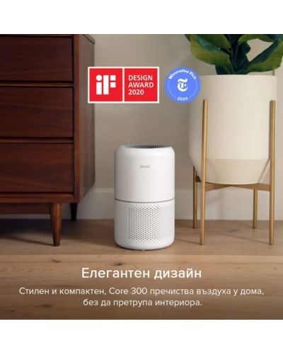 Καθαριστής αέρα Levoit - Core 300, HEPA, 24 dB, λευκό - 7