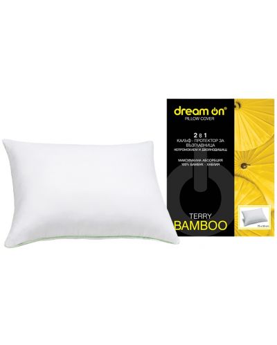 Προστατευτικό μαξιλαριού   Dream On - Terry Bamboo, 50 х 70 cm - 1
