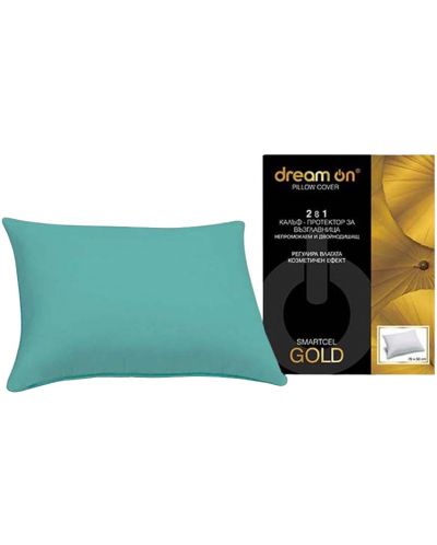 Προστατευτικό μαξιλαριού Dream On - Smartcel Gold, 50 x 70 cm, Σκούρο πράσινο - 1