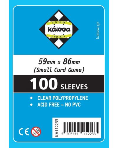 Προστατευτικά καρτών Kaissa Sleeves 59 x 86 mm (Small Card Game) -100 τεμ - 1