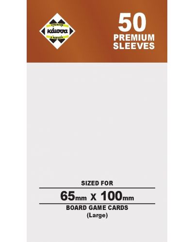 Προστατευτικά καρτών Kaissa Premium Sleeves 65 x 100 mm (Large) -50 τεμ. - 1