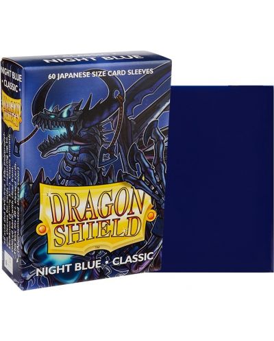 Προστατευτικά καρτών Dragon Shield Sleeves - Small Night Blue (60 τεμ.) - 2