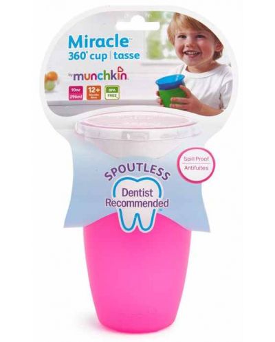 Κύπελλο μετάβασης Munchkin - Miracle 360°, 296 ml, Pink - 3