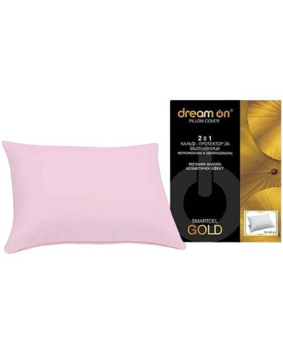 Προστατευτικό μαξιλαριού Dream On - Smartcel Gold, 50 x 70 cm, ροζ - 1