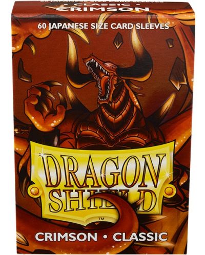 Προστατευτικά καρτών Dragon Shield Sleeves - Small Crimson (60 τεμ.) - 1