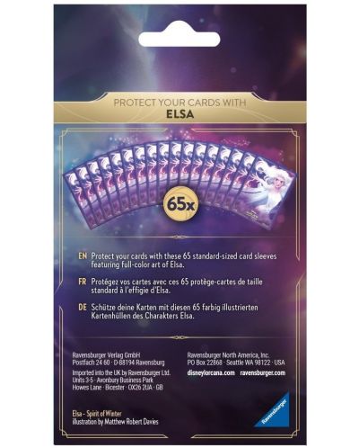 Προστατευτικά καρτών Disney Lorcana TCG: The First Chapter Card Sleeves - Elsa (65 τεμ.) - 2