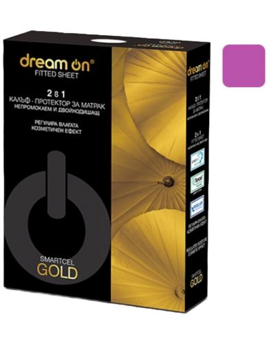 Προστατευτικό στρώματος  Dream On - Smartcel Gold, σκούρο ροζ - 1