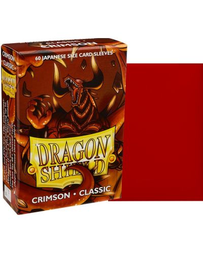 Προστατευτικά καρτών Dragon Shield Sleeves - Small Crimson (60 τεμ.) - 2
