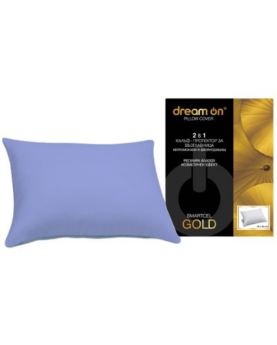 Προστατευτικό μαξιλαριού Dream On - Smartcel Gold, 50 х 70 cm, μπλε - 1