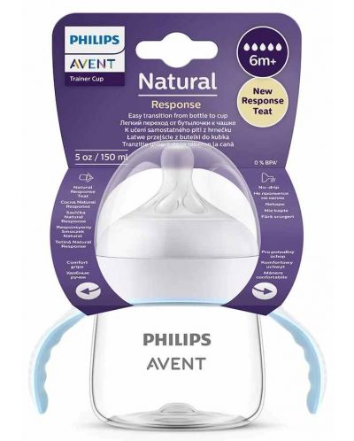 Μπιμπερό μετάβασης  Philips Avent - Natural Response 3.0, με θηλή 6 μηνών +,150 ml - 5