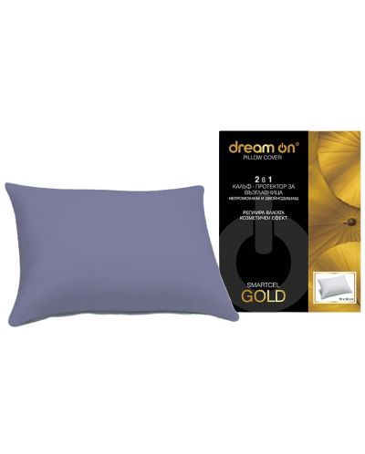 Προστατευτικό μαξιλαριού Dream On - Smartcel Gold, 50 х 70 cm,γκρι - 1