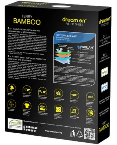 Προστατευτικό στρώματος Dream On - Terry Bamboo - 2