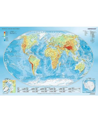 Παζλ Trefl 1000 κομμάτια - Φυσικός χάρτης του κόσμου - 2