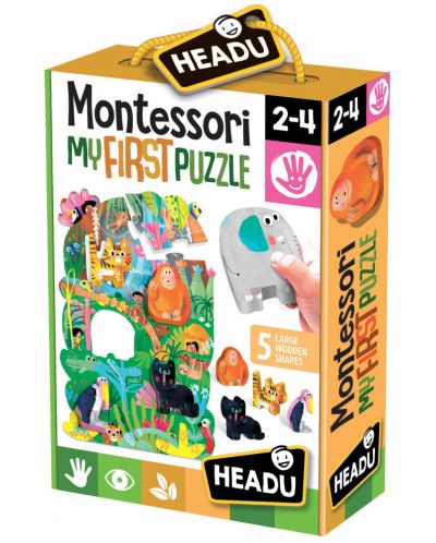 Εκπαιδευτικό παζλ Headu Montessori - Το πρώτο μου παζλ, Ζούγκλα - 1