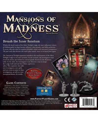 Επέκταση επιτραπέζιου παιχνιδιού Mansions of Madness (Second Edition) – Sanctum of Twilight - 2
