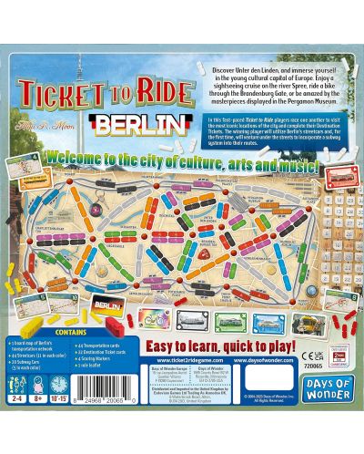 Επέκταση επιτραπέζιου παιχνιδιού Ticket to Ride - Berlin - 3
