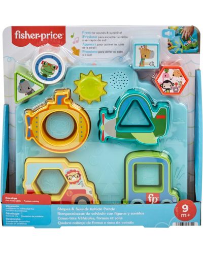 Παιδικό παζλ Fisher Price - Shapes & Sounds Vehicle - 2