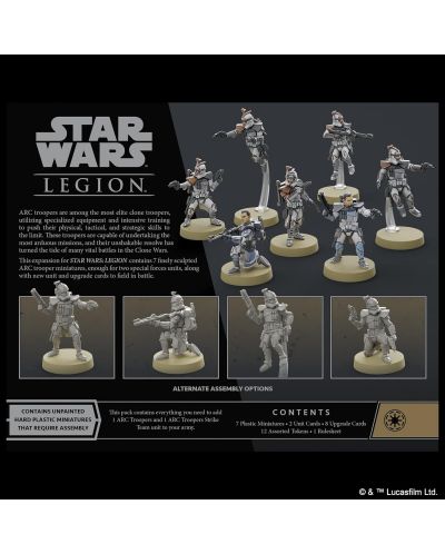 Επέκταση επιτραπέζιου παιχνιδιού Star Wars: Legion - ARC Troopers Unit Expansion - 2