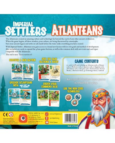 Επέκταση για παιχνίδι με κάρτες Imperial Settlers - Atlanteans - 2