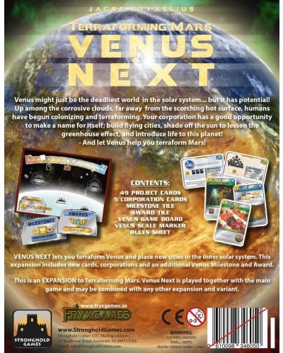 Επέκταση επιτραπέζιου παιχνιδιού Terraforming Mars: Venus Next	 - 2