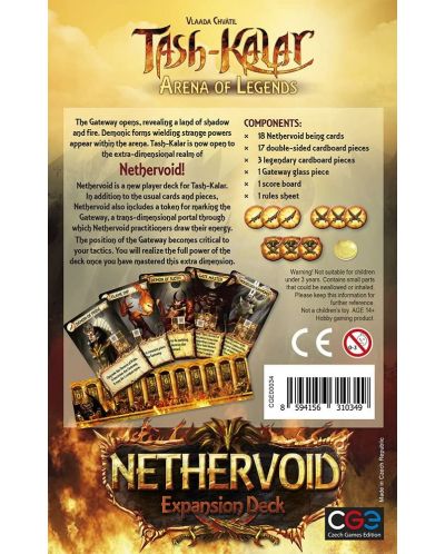 Παράρτημα επιτραπέζιου παιχνιδιού Tash-Kalar: Arena of Legends - Nethervoid - 2