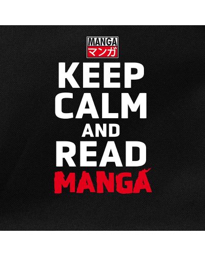 Σακίδιο ABYstyle Humor: Adult - Keep Calm And Read Manga - 2