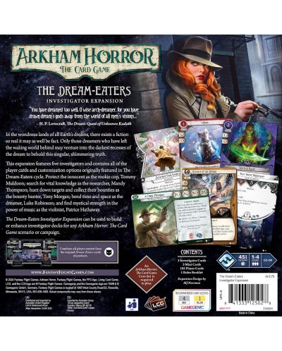 Επέκταση επιτραπέζιου παιχνιδιού  CArkham Horror: Theard Game - The Dream-Eaters - Investigator Expansion - 2