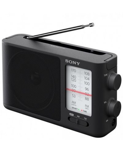 Ραδιόφωνο Sony - ICF-506, μαύρο - 2