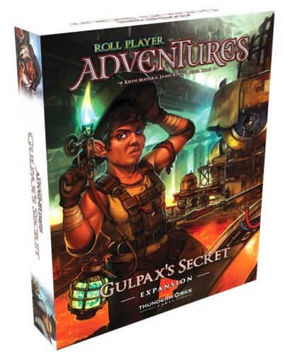 Επέκταση επιτραπέζιου παιχνιδιού Roll Player Adventures: Gulpax's Secret - 1