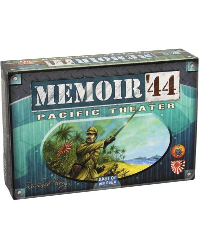 Επέκταση επιτραπέζιου παιχνιδιού Memoir '44: Pacific Theater - 1
