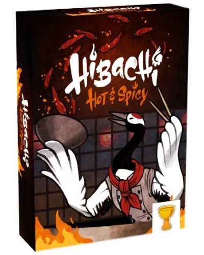 Επέκταση επιτραπέζιου παιχνιδιού Hibachi: Hot & Spicy - 1