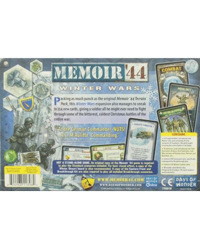 Επέκταση επιτραπέζιου παιχνιδιού Memoir '44: Winter Wars - 2