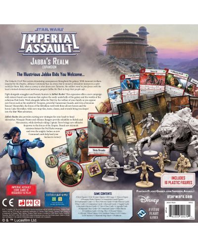 Επέκταση επιτραπέζιου παιχνιδιού Star Wars: Imperial Assault - Jabba's Realm - 2