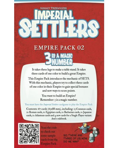 Επέκταση για παιχνίδι με κάρτες Imperial Settlers: 3 Is A Magic Number - Empire Pack - 2