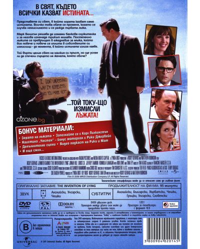 The Invention of Lying (DVD) - 3