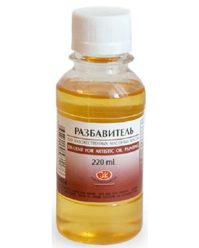 Διαλυτικό για λαδομπογιές  Παλέτα Nevskaya - 220 ml - 1