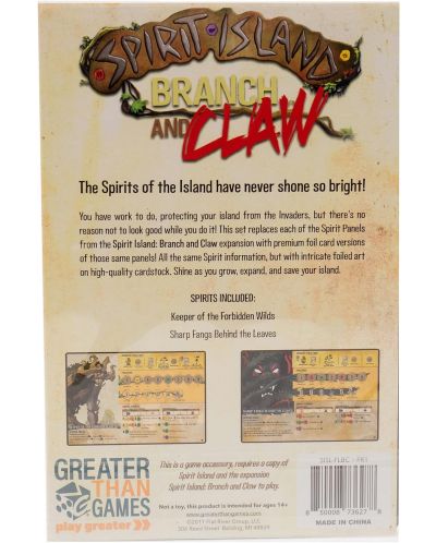 Επέκταση επιτραπέζιου παιχνιδιού Spirit Island: Branch and Claw - Premium Foil Spirit Panels - 2