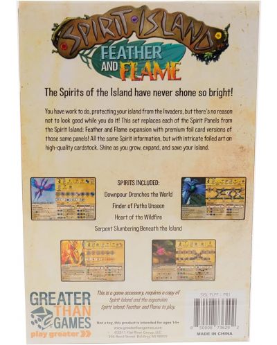 Επέκταση επιτραπέζιου παιχνιδιού Spirit Island: Feather and Flame - Premium Foil Spirit Panels - 2