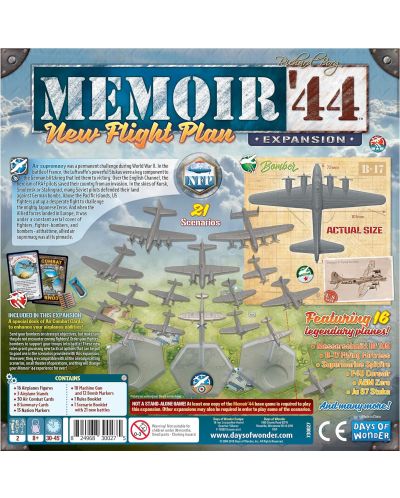 Επέκταση επιτραπέζιου παιχνιδιού Memoir '44: New Flight Plan - 2